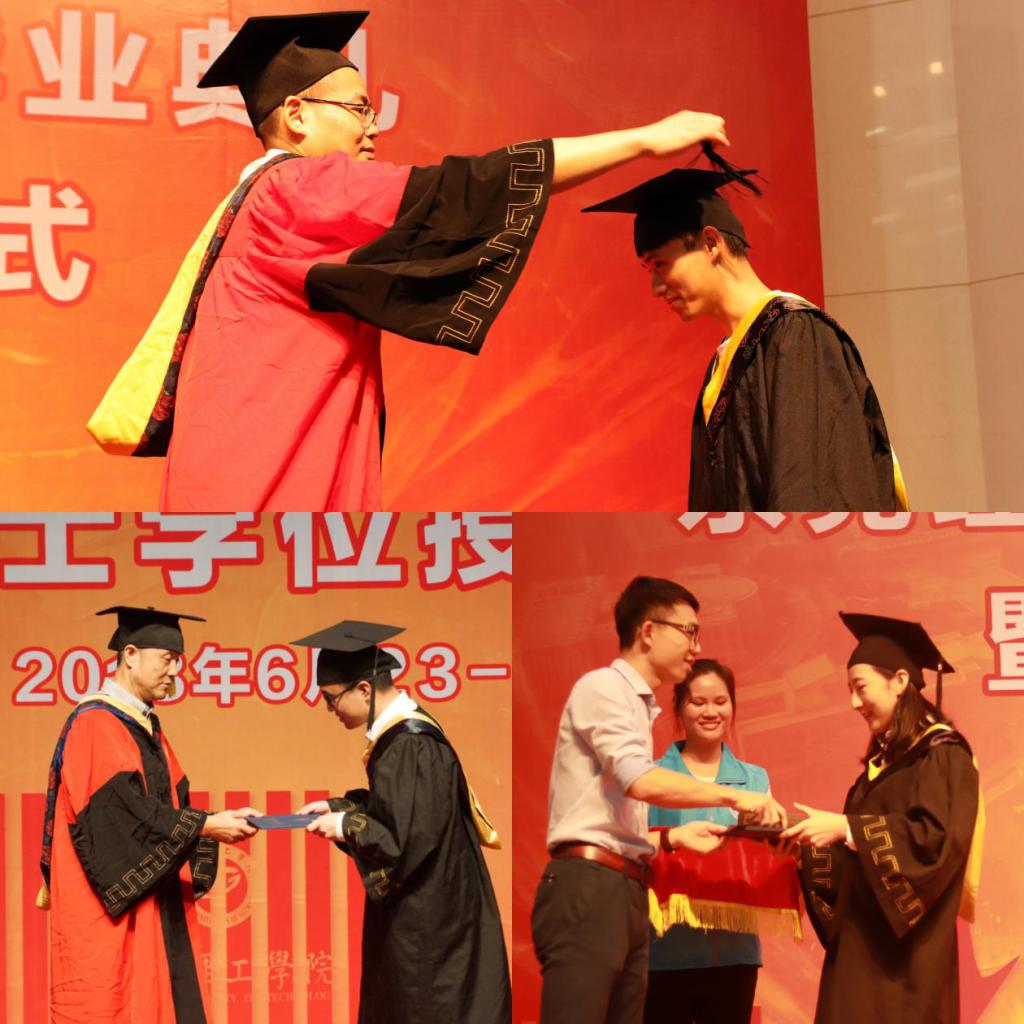 太阳城娱乐2018届毕业生学士学位授予仪式隆重举行2.png