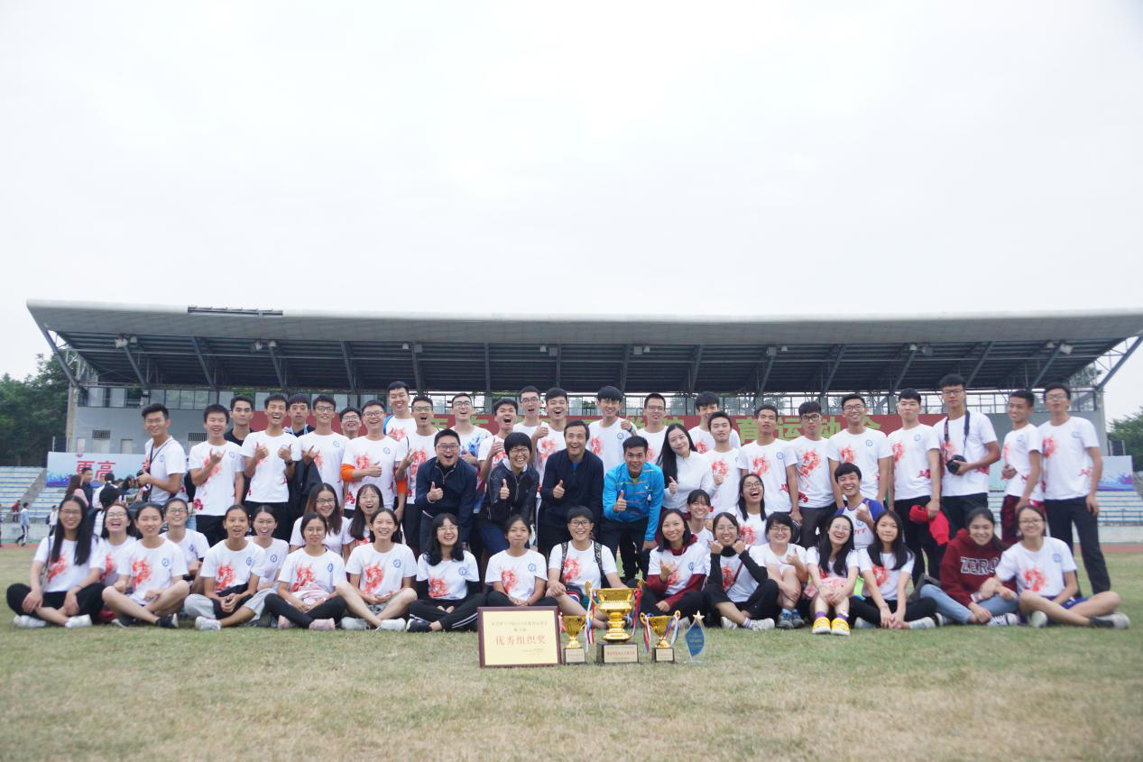 太阳城娱乐‍‍‍‍‍‍‍‍在校运会中勇夺佳绩1.png