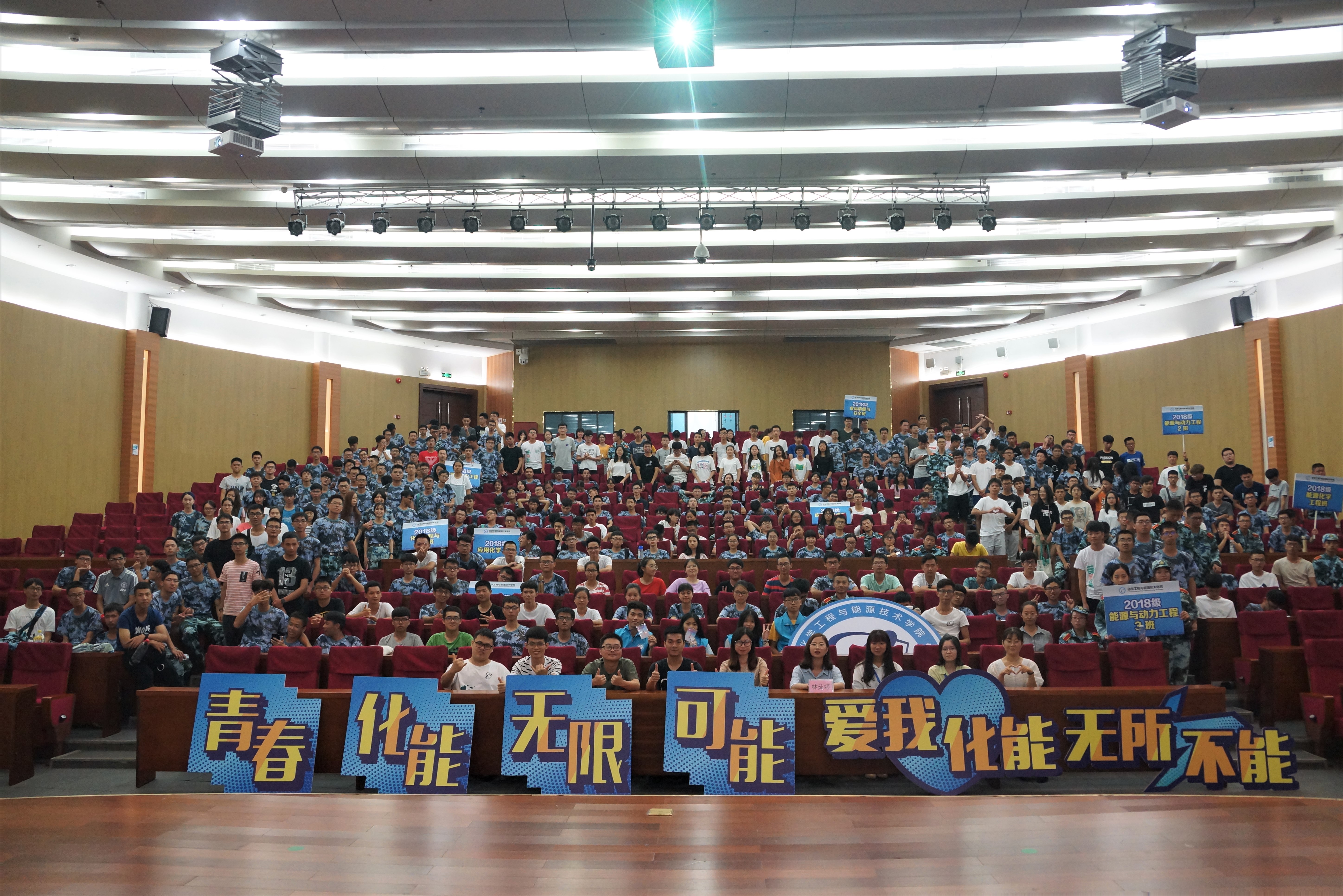 太阳城娱乐举办学长-学习经验-生活技巧-分享会5.jpg
