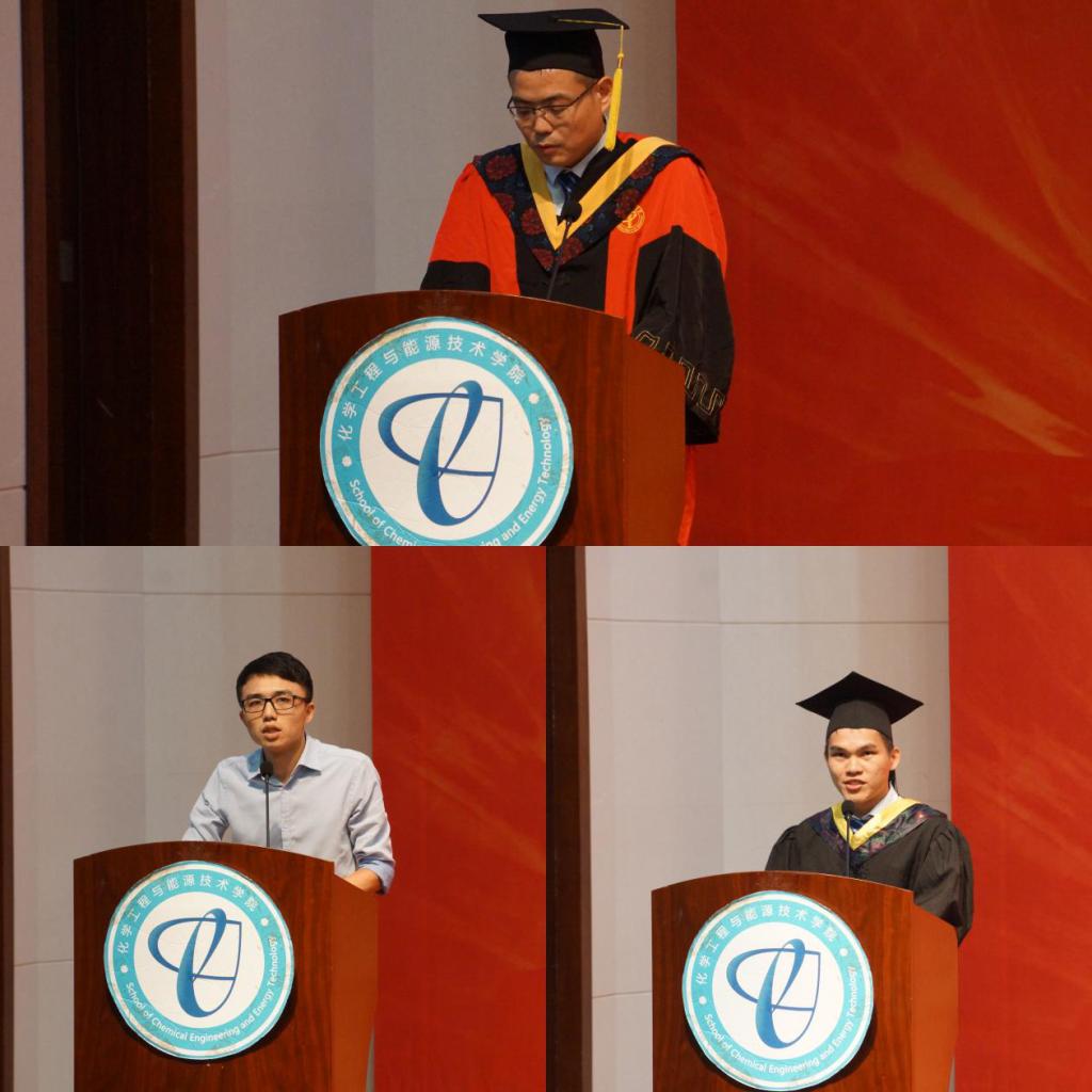 太阳城娱乐2018届毕业生学士学位授予仪式隆重举行1.png