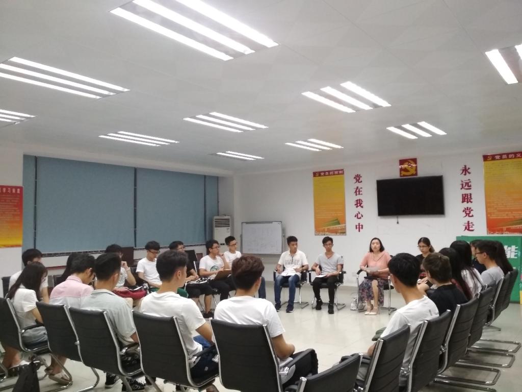 太阳城娱乐举行2017级学风考风班风建设交流会2.png