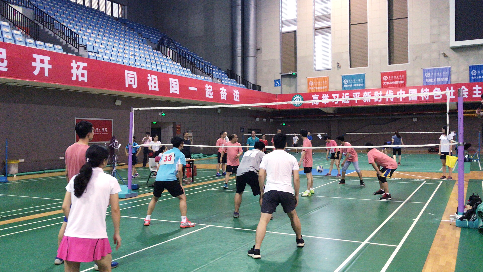 太阳城娱乐获公司教职工气排球比赛二等奖-3.jpg