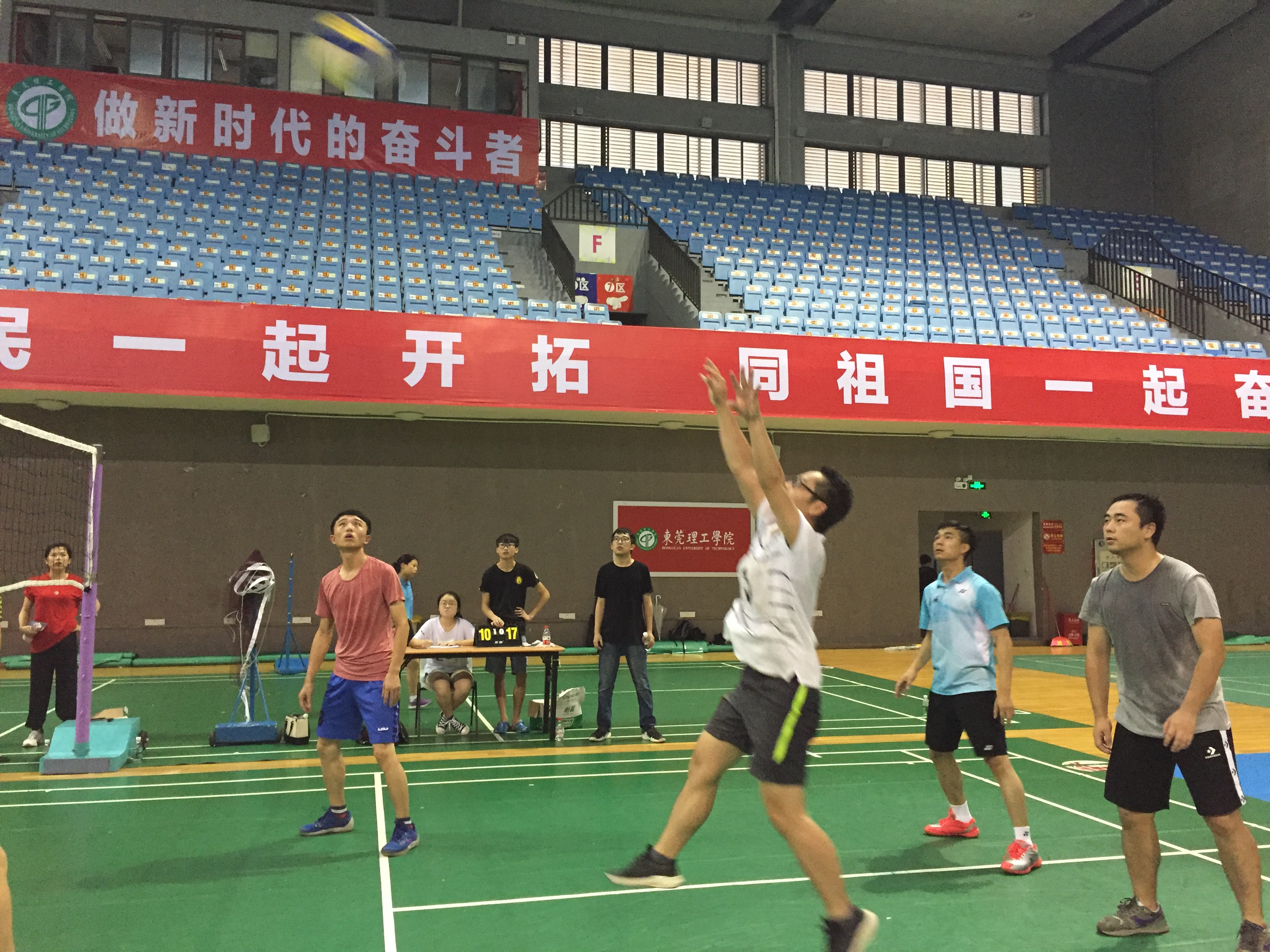 太阳城娱乐获公司教职工气排球比赛二等奖-2.jpg