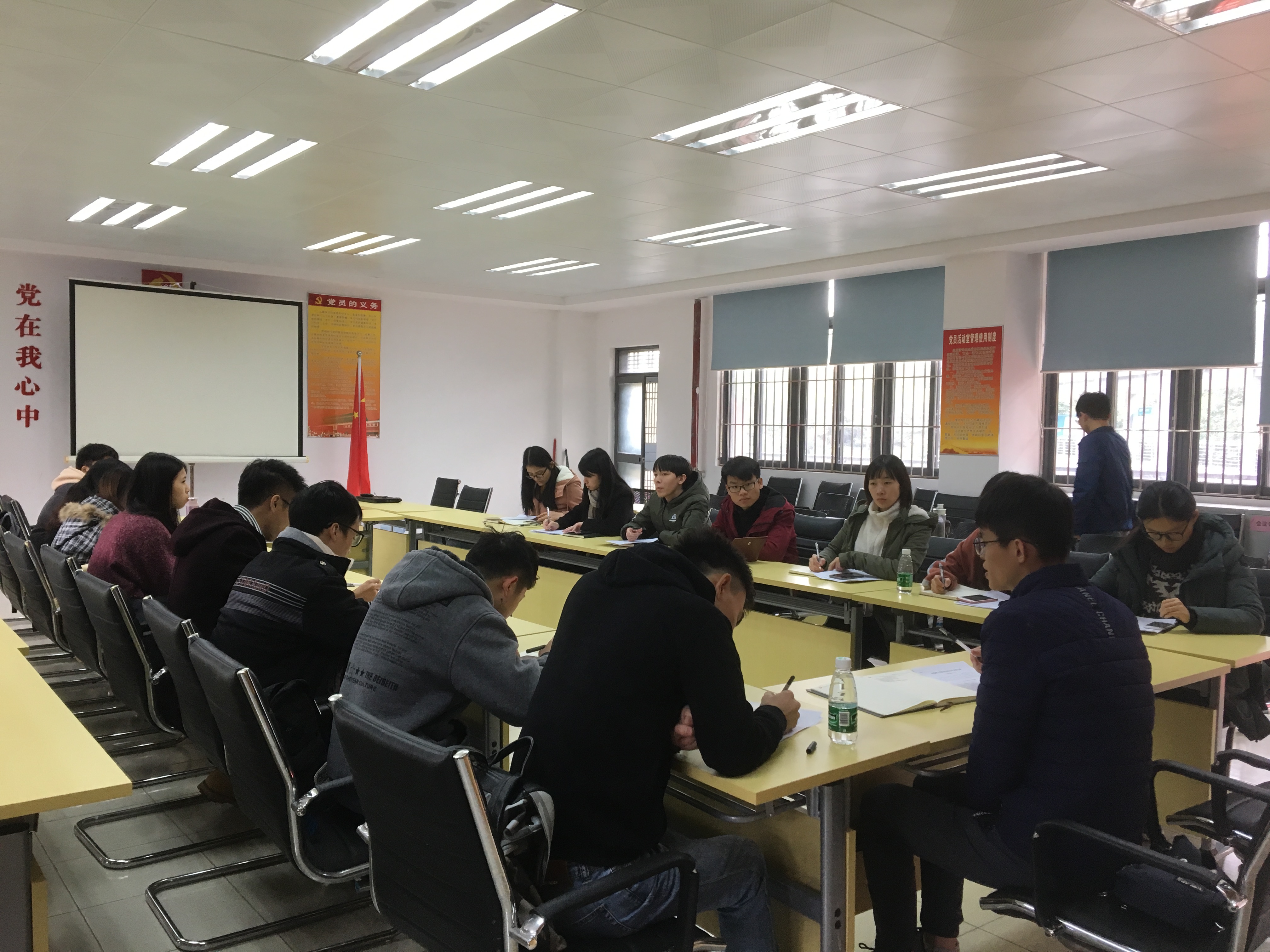 太阳城娱乐‍‍‍‍‍‍‍‍员工党支部开展谈心谈话-广泛征求意见.jpg