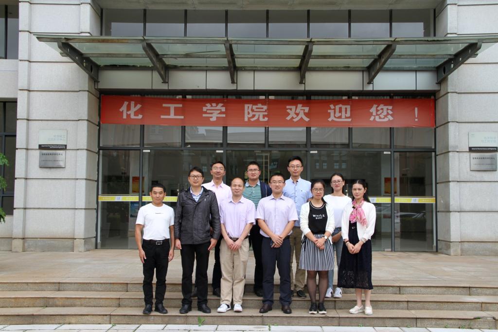 太阳城娱乐化工系赴云南大学-昆明理工大学调研学习1.jpg