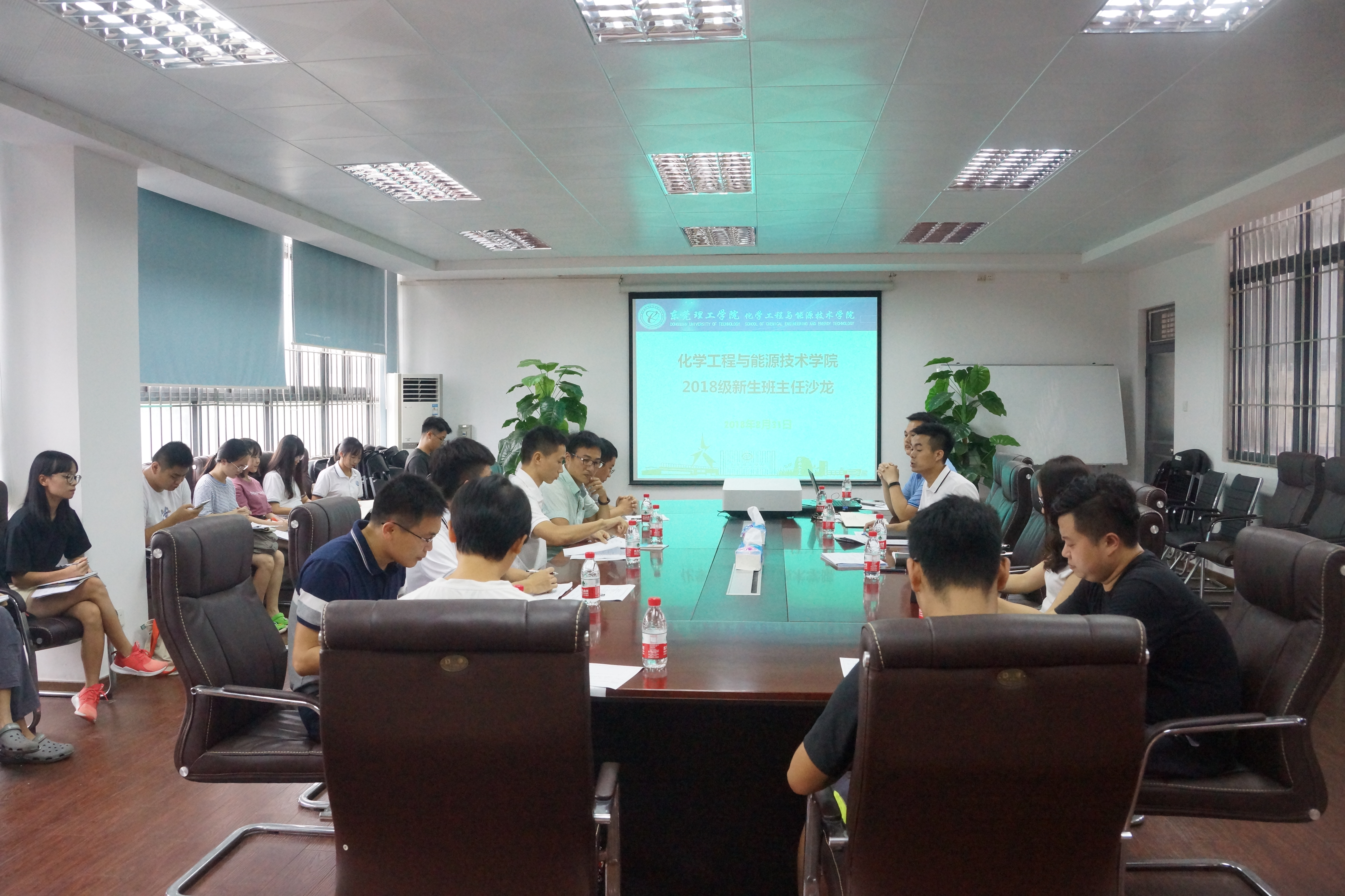 太阳城娱乐‍‍‍‍‍‍‍‍举办2018级新生班主任沙龙1-3-.JPG