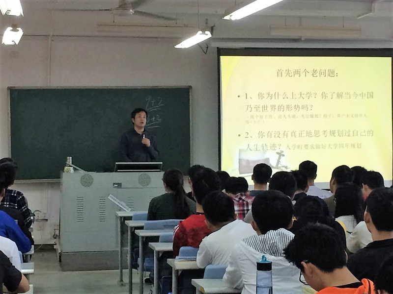 总支书记君光为员工上新学期思政第一课09.jpg