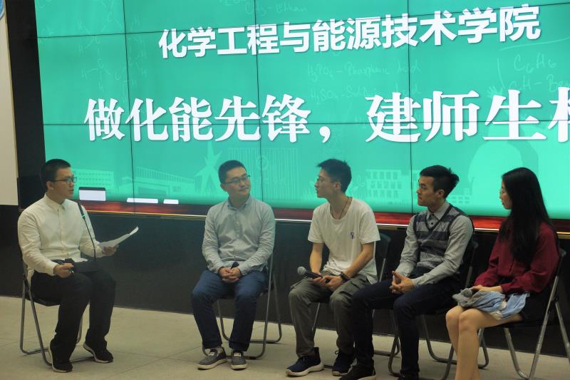太阳城娱乐‍‍‍‍‍‍‍‍举行第三届团总支-员工会第二次全体大会2.jpg
