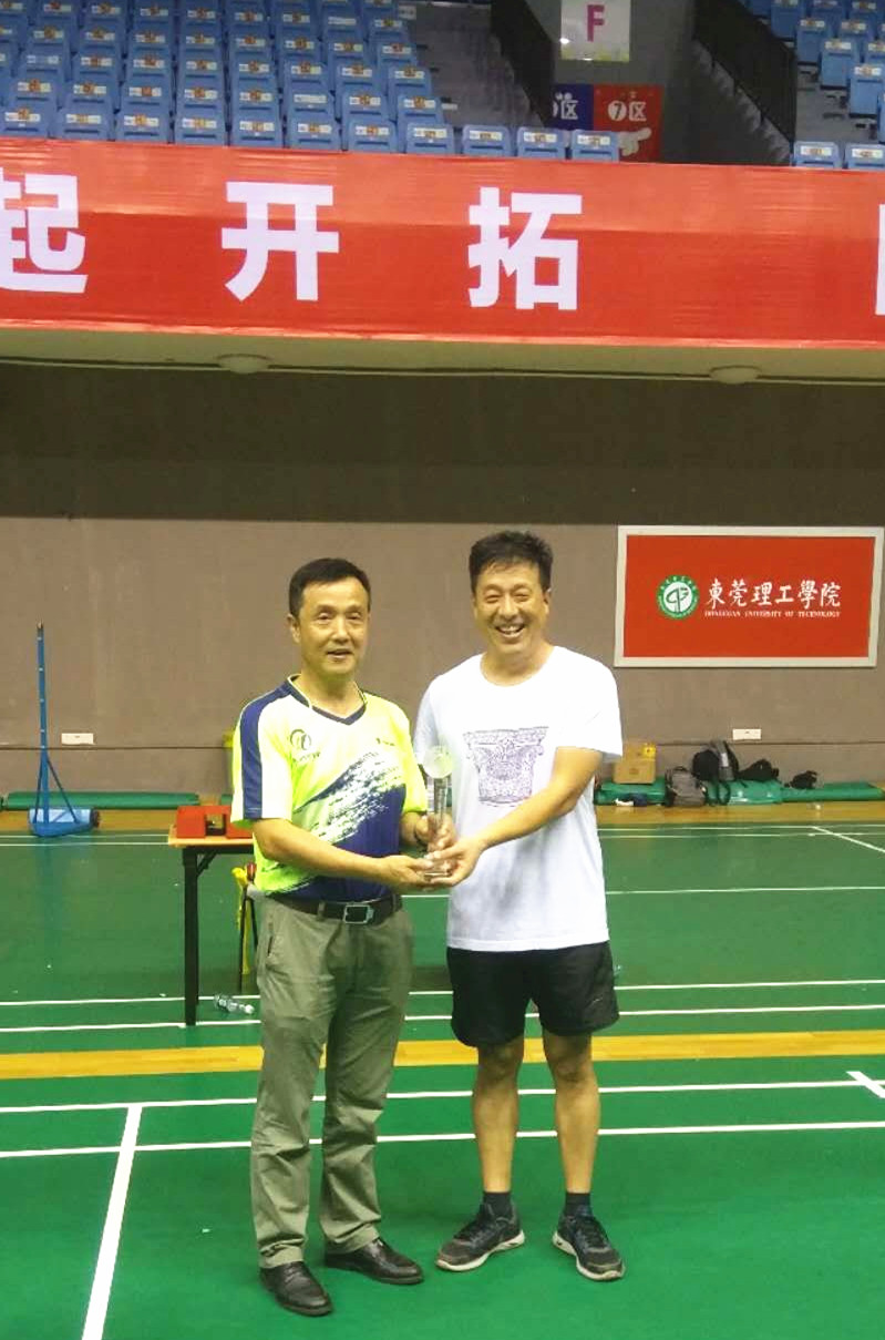 太阳城娱乐获公司教职工气排球比赛二等奖-1.jpg